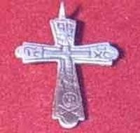 Cronica Cercetărilor Arheologice din România, Campania 2004. Raportul nr. 97