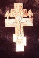Cronica Cercetărilor Arheologice din România, Campania 2004. Raportul nr. 97