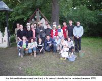 Cronica Cercetărilor Arheologice din România, Campania 2005. Raportul nr. 76