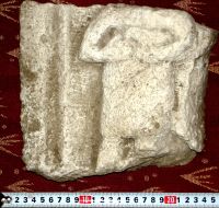 Cronica Cercetărilor Arheologice din România, Campania 2007. Raportul nr. 1.<br /> Sectorul basilica.