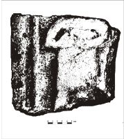 Cronica Cercetărilor Arheologice din România, Campania 2007. Raportul nr. 1.<br /> Sectorul basilica.