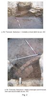 Cronica Cercetărilor Arheologice din România, Campania 2007. Raportul nr. 27