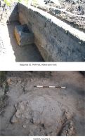 Cronica Cercetărilor Arheologice din România, Campania 2007. Raportul nr. 108