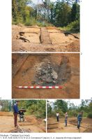 Cronica Cercetărilor Arheologice din România, Campania 2007. Raportul nr. 153
