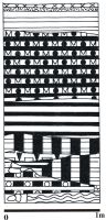 Cronica Cercetărilor Arheologice din România, Campania 2008. Raportul nr. 183