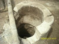 Cronica Cercetărilor Arheologice din România, Campania 2009. Raportul nr. 121