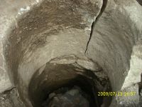 Cronica Cercetărilor Arheologice din România, Campania 2009. Raportul nr. 121