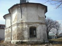 Cronica Cercetărilor Arheologice din România, Campania 2009. Raportul nr. 122