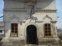 Cronica Cercetărilor Arheologice din România, Campania 2009. Raportul nr. 122
