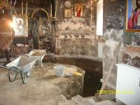 Cronica Cercetărilor Arheologice din România, Campania 2009. Raportul nr. 122