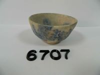 Cronica Cercetărilor Arheologice din România, Campania 2012. Raportul nr. 24.<br /> Sectorul piese-ceramice-2012.