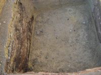 Cronica Cercetărilor Arheologice din România, Campania 2012. Raportul nr. 24.<br /> Sectorul varia.