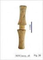 Cronica Cercetărilor Arheologice din România, Campania 2013. Raportul nr. 58.<br /> Sectorul 058-5255-industria.