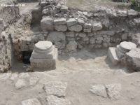 Cronica Cercetărilor Arheologice din România, Campania 2014. Raportul nr. 1