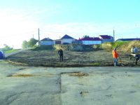Cronica Cercetărilor Arheologice din România, Campania 2016. Raportul nr. 32